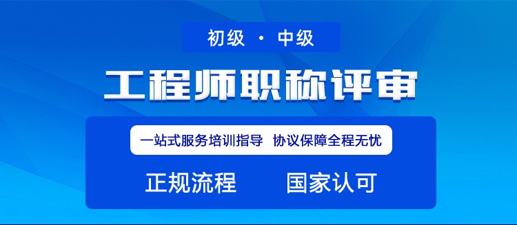 福建省科技企业知识转化平台