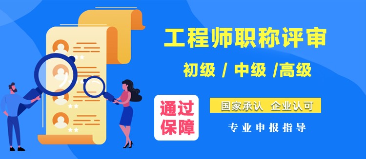 福建省科技企业知识转化平台