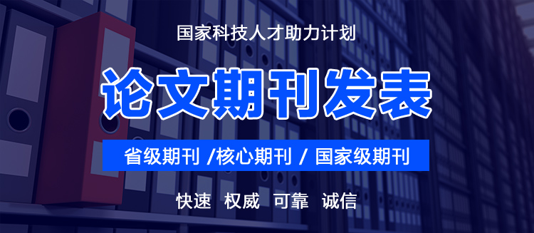 安徽省科技企业知识转化平台