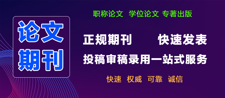 安徽省科技企业知识转化平台